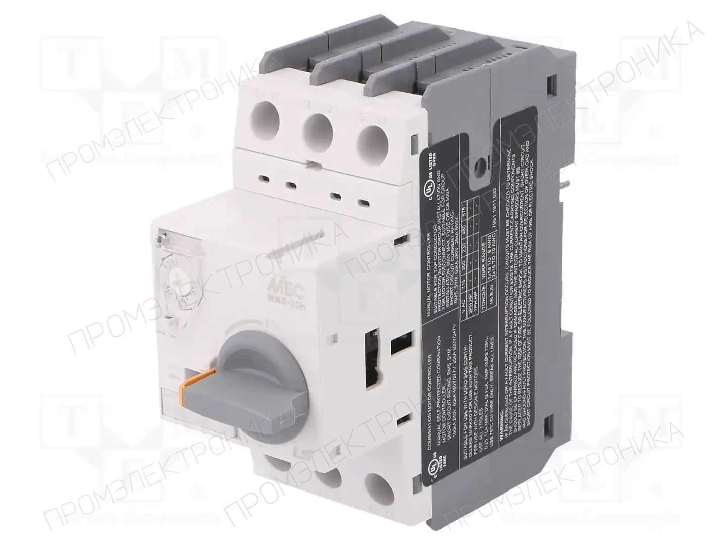 LS ELECTRIC MMS-32H 0,25A — Выключатели двигательные