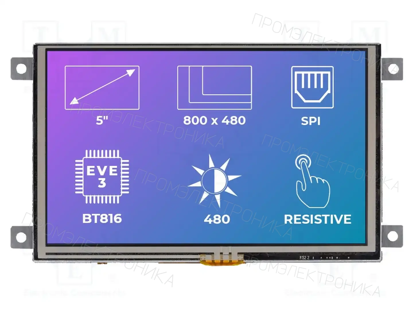 Riverdi SM-RVT50AQBFWR00 — Интеллигентные дисплеи