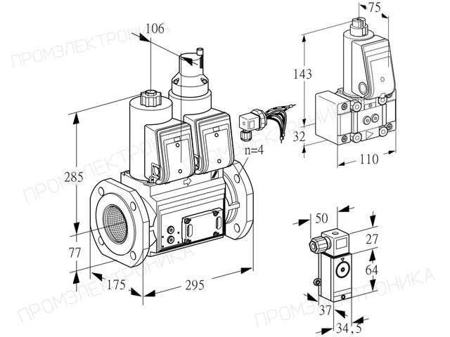 Kromschroder VCS 665F05NLWRE/PPB-/PP3P — двойной электромагнитный газовый клапан — 88207946