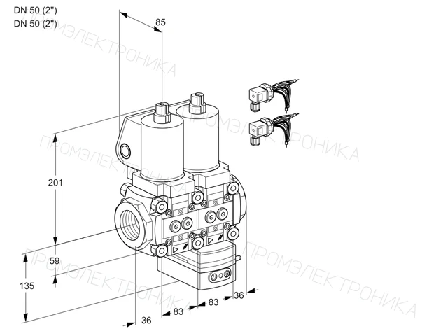 Kromschroder VCG 3E50R/50R05NGEWSL8/PPPP/PPPP — двойной электромагнитный газовый клапан — 88102849