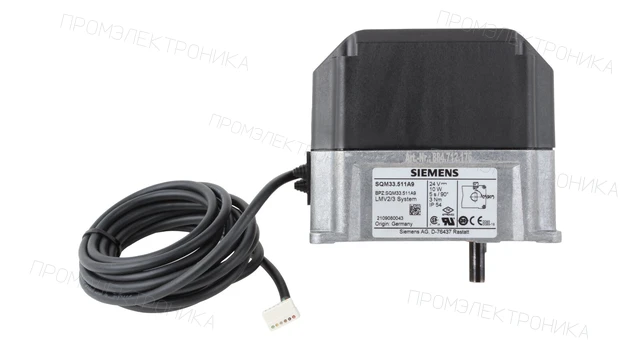 Сервопривод Siemens SQM33.511A9