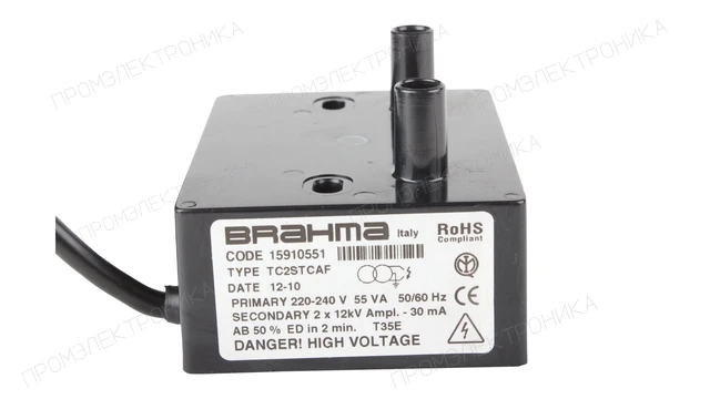 Трансформатор розжига Brahma TC2STCAF 15910551