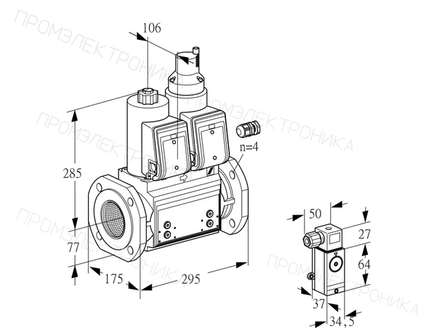 Kromschroder VCS 665F05NLWR3B/P3PP/PPPP — двойной электромагнитный газовый клапан — 88206596