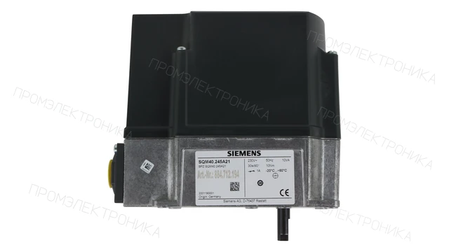 Сервопривод Siemens SQM40.245A21