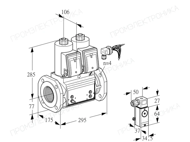 Kromschroder VCS 665F05NNWRB/PMPP/2-P3 — двойной электромагнитный газовый клапан — 88203308