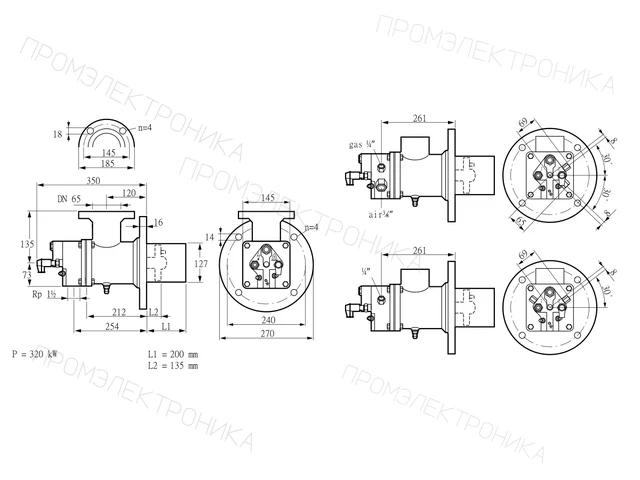 Kromschroder BIO 125HBL-200/135-(9E)E — промышленная газовая горелка — 84099944