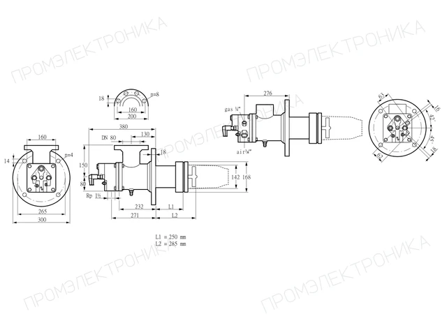 Kromschroder BIC 140RBL-250/285-(54)ER — промышленная газовая горелка — 84099589