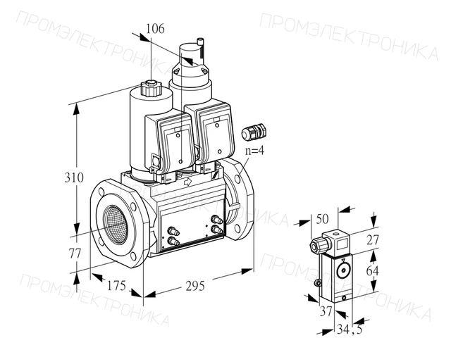 Kromschroder VCS 665F05NLWGR3B/MMMM/MM1- — двойной электромагнитный газовый клапан — 88202920
