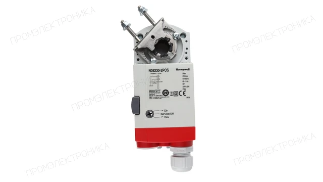 Сервопривод Honeywell N05230-2POS