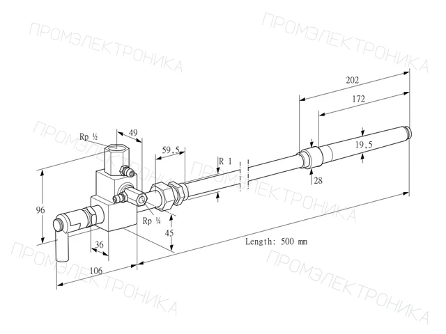 Kromschroder ZMIC 28B500R — запальная горелка — 84235056
