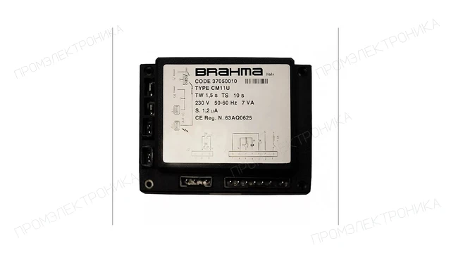 Автомат горения Brahma CM11U — 37050010