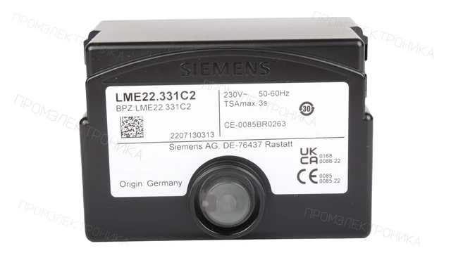 Автомат горения SIEMENS LME22.331C2