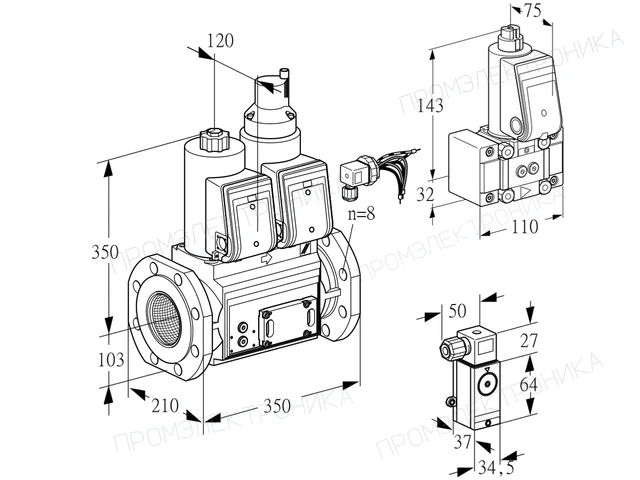 Kromschroder VCS 8100F05NLWRE/PPB-/P3PP — двойной электромагнитный газовый клапан — 88204436