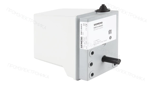 Сервопривод Siemens SQN72.4A4A20