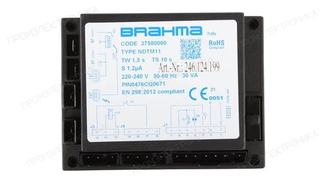 Менеджер горения Brahma NDTM11 — 37580000