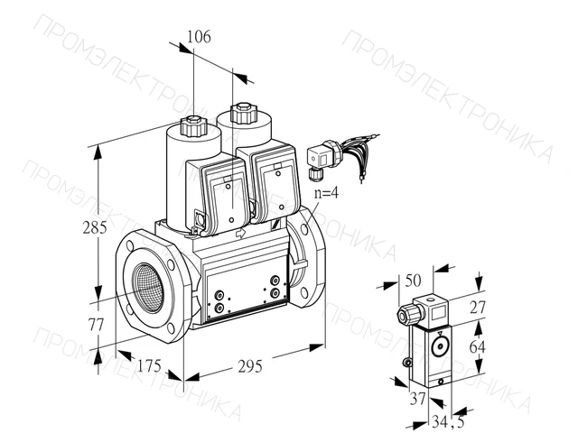 Kromschroder VCS 665F05NNWRB/2-P3/PPMP — двойной электромагнитный газовый клапан — 88204297