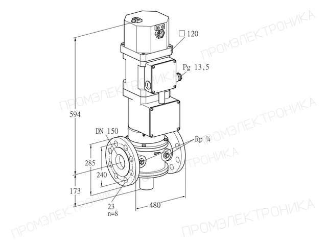 Kromschroder VK 150F15W5HXG43V — электромагнитный газовый клапан — 85315628