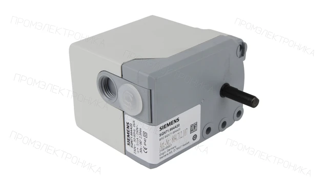 Сервопривод Siemens SQN71.664A20