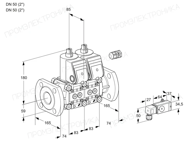 Kromschroder VCS 3E50F/50F05NNWR/-2PP/PP-3 — двойной электромагнитный газовый клапан — 88101334