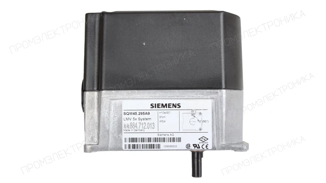 Сервопривод Siemens SQM45.295A9