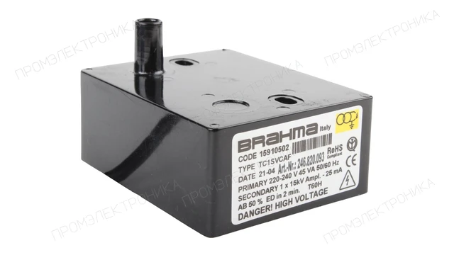 Трансформатор розжига Brahma TC1SVCAF 15910502