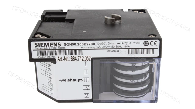 Сервопривод Siemens SQN90.200B2790