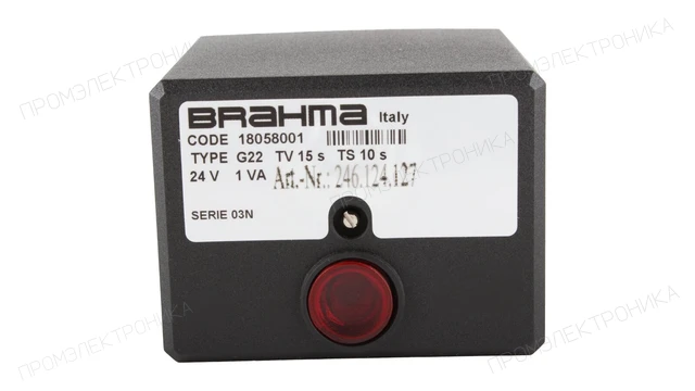 Автомат горения Brahma G22 — 18058001