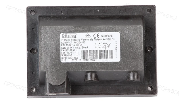 Трансформатор розжига FIDA Compact 10/20-100