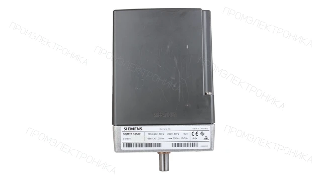 Сервопривод Siemens SQM20.18502