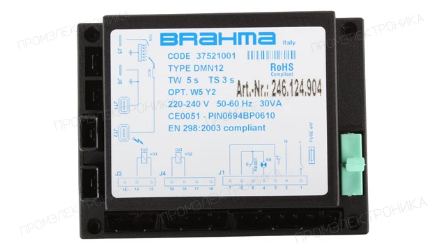 Менеджер горения Brahma DMN12 — 37521001