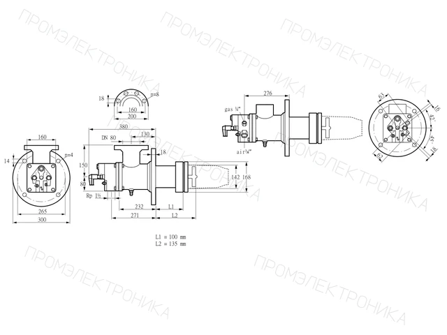 Kromschroder BIC 140HBL-100/135-(44)E — промышленная газовая горелка — 84035020