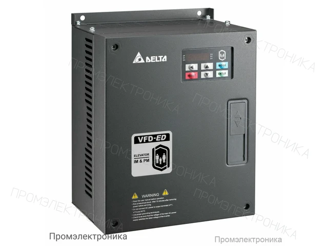 Лифтовые преобразователи частоты Delta Electronics VFD040ED43S (4кВт 3ф 400В) серии VFD-ED