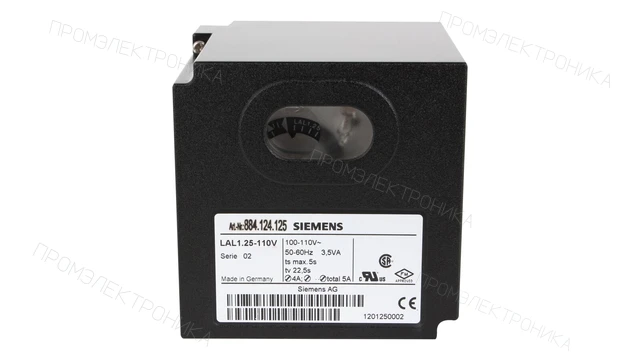 Автомат горения для жидкотопливной горелки SIEMENS LAL1.25-110V