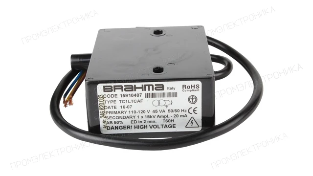 Трансформатор розжига Brahma TC1LTCAF 15910407
