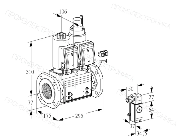 Kromschroder VCS 665F05NLWGR3B/MM1-/MMMM — двойной электромагнитный газовый клапан — 88202883