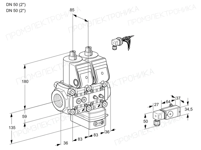 Kromschroder VCG 3E50R/50R05NGEWR/PPMM/1-PP — двойной электромагнитный газовый клапан — 88107115