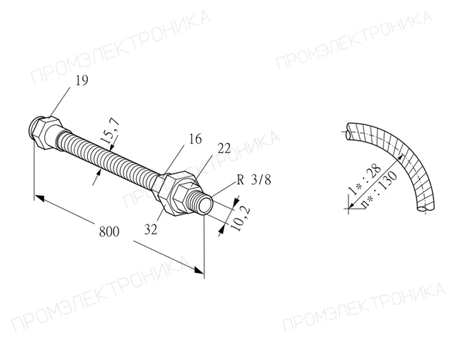 Kromschroder ES 10RA800 — гибкое соединение трубопровода — 03263014
