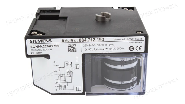 Сервопривод Siemens SQN90.220A2799