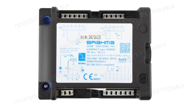 Менеджер горения Brahma TGRD61 — C00110268