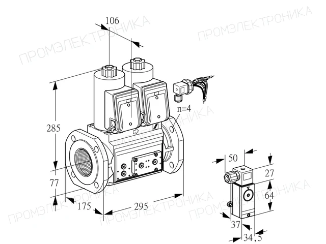 Kromschroder VCS 665F05NNWRE/P2P3/PPPP — двойной электромагнитный газовый клапан — 88203029