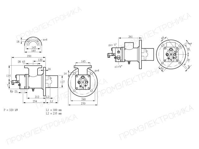 Kromschroder BIO 125HBL-300/235-(9)E — промышленная газовая горелка — 84023031