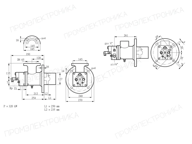 Kromschroder BIO 125KBL-250/235-(21)E — промышленная газовая горелка — 84023130