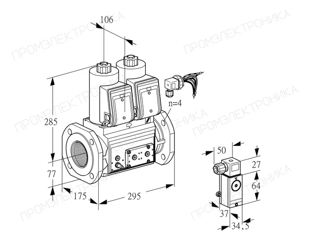 Kromschroder VCS 665F05NNWRE/PMPP/2-P3 — двойной электромагнитный газовый клапан — 88203310