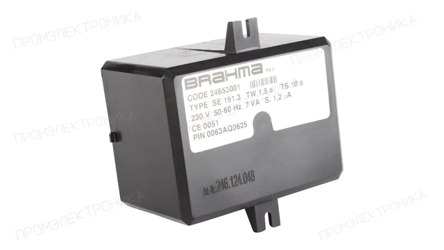 Автомат горения Brahma SE191.3 — 24653001