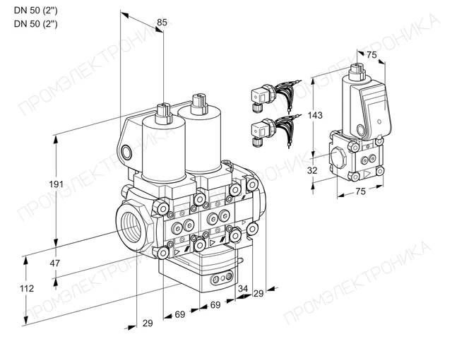 Kromschroder VCG 2E50R/50R05NGEVWSL8/PPBS/MMPP — двойной электромагнитный газовый клапан — 88101081