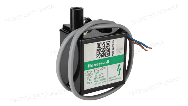 Трансформатор розжига Honeywell S720A1040