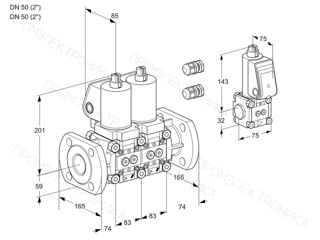 Kromschroder VCS 3E50F/50F05NNKGL3/PPZS/PPPP — двойной электромагнитный газовый клапан — 88100454
