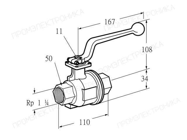 Kromschroder AKT 32R160M — ручной газовый кран — 03152360