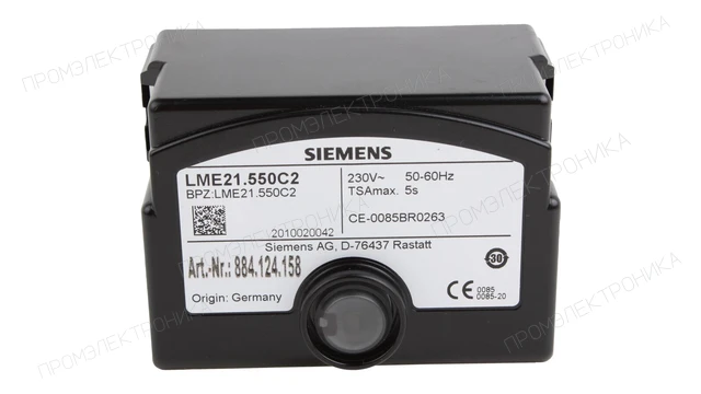 Автомат горения SIEMENS LME21.550C2