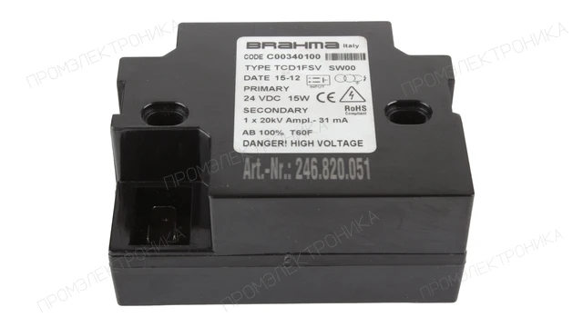 Трансформатор розжига Brahma TCD1FSV C00340100
